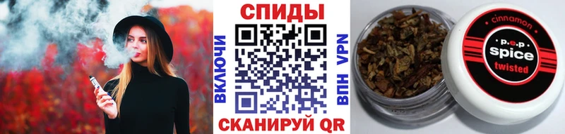 Купить  Канаш  Бутират Butirat 