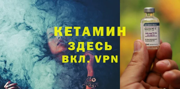гашиш Гусиноозёрск