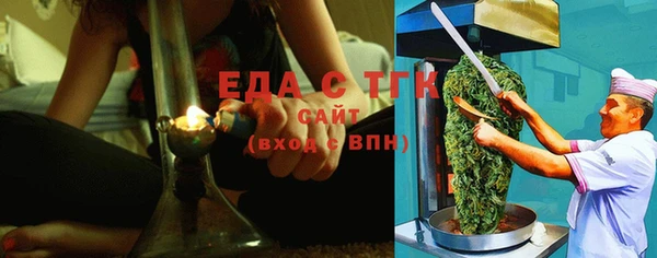 ECSTASY Гусев