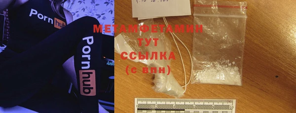 ECSTASY Гусев