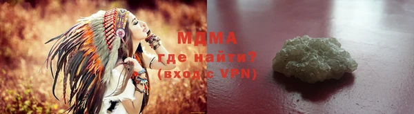 таблы Гусь-Хрустальный