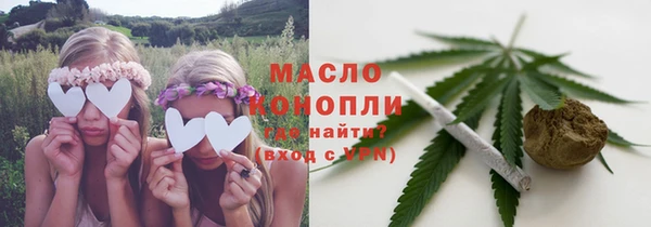 таблы Гусь-Хрустальный
