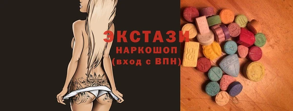 гашиш Гусиноозёрск