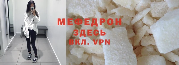 ECSTASY Гусев