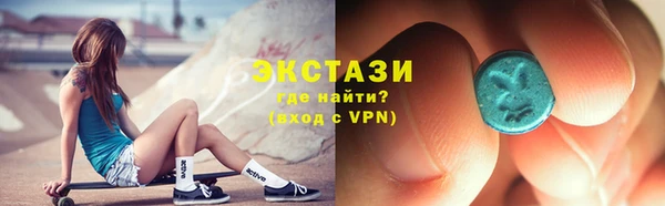 таблы Гусь-Хрустальный