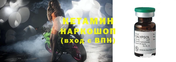гашиш Гусиноозёрск