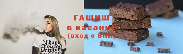 ECSTASY Гусев