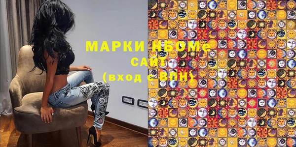 таблы Гусь-Хрустальный