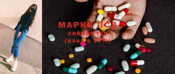 гашиш Гусиноозёрск