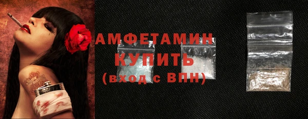 гашиш Гусиноозёрск