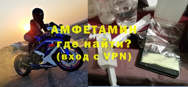 ECSTASY Гусев