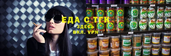 ECSTASY Гусев