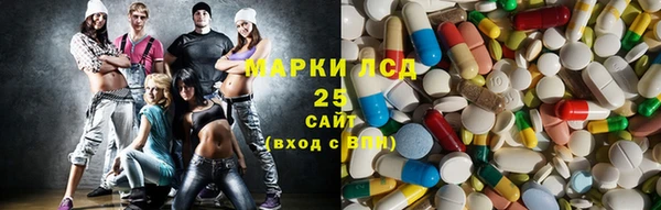 гашиш Гусиноозёрск