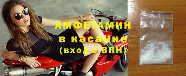 ECSTASY Гусев