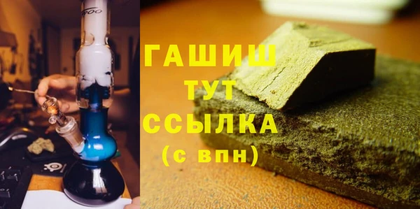 ECSTASY Гусев