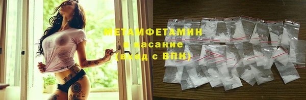 таблы Гусь-Хрустальный
