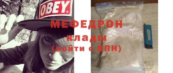 ECSTASY Гусев